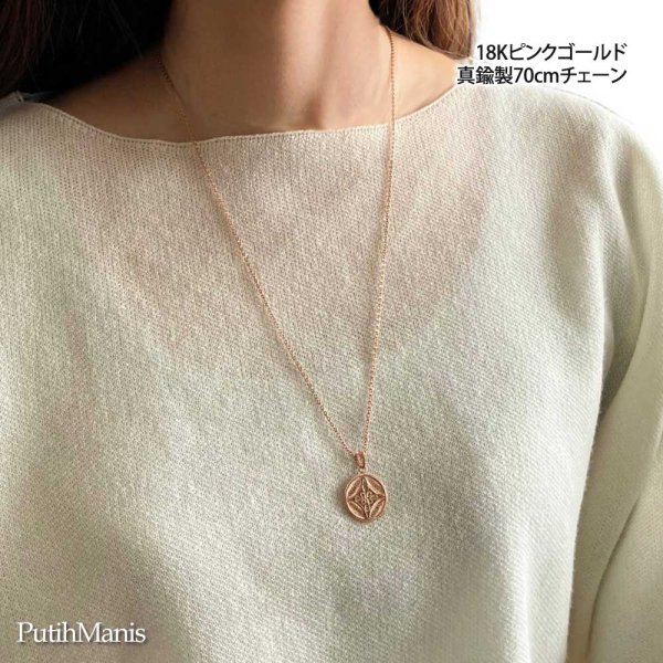 画像13: コインチャームネックレス・サークルチャームに透かしの銀線細工フラワークロス [ch73-n-g]金属アレルギー