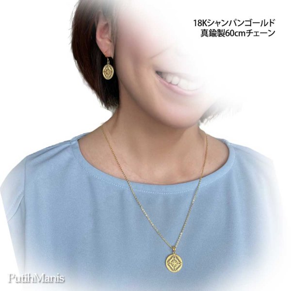 画像16: コインチャームネックレス・サークルチャームに透かしの銀線細工フラワークロス [ch73-n-g]金属アレルギー