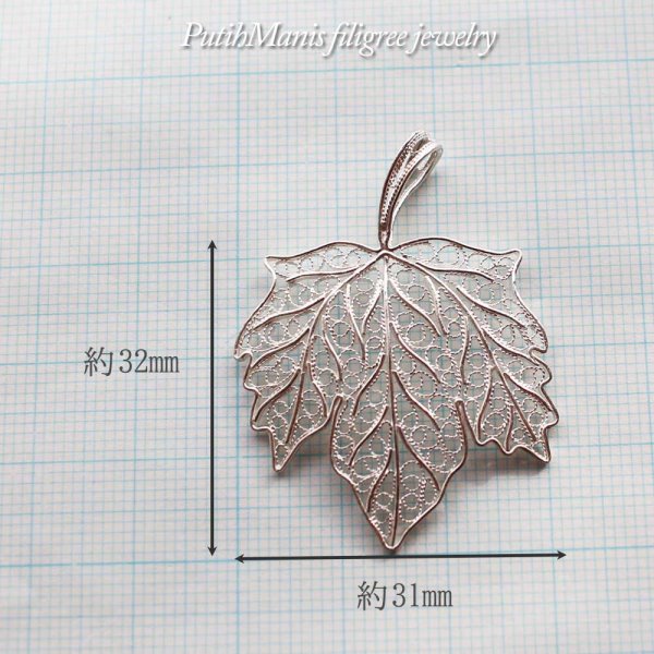 画像10: 楓の葉っぱ・銀線細工のメイプルリーフのペンダントトップ[ch74-si]ロングネックレス用【silver925】
