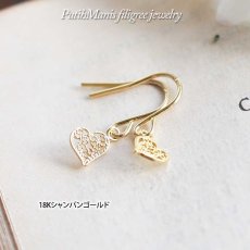 画像3: 【ハート】透かしが綺麗なプチサイズのハートチャームピアス／24Kゴールド・18Kピンクゴールド【ニッケルフリー】【金属アレルギー】【フィリグリー銀線細工】 (3)
