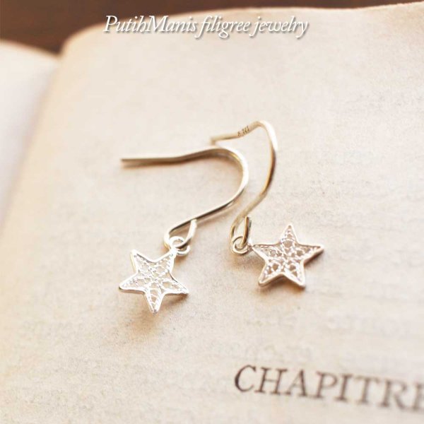 画像4: 小さな透かしの星・スターチャームのドロップピアス・銀線細工 silver925