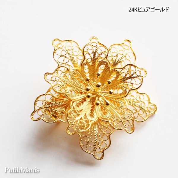 画像10: クレマチスのお花・銀線細工の透かしの花びらが美しいブローチ(24Kゴールド・ヴェルメイユ・18Kピンクゴールド)