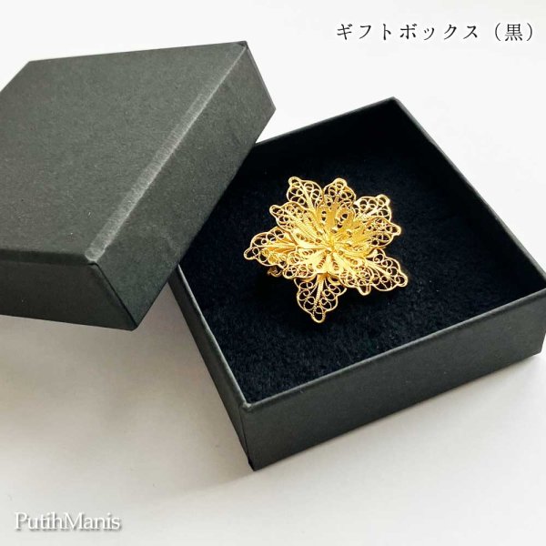 画像13: クレマチスのお花・銀線細工の透かしの花びらが美しいブローチ(24Kゴールド・ヴェルメイユ・18Kピンクゴールド)