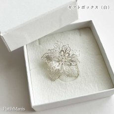 画像10: クレマチスのお花・銀線細工の透かしの花びらが美しいブローチ【フィリグリー・銀線細工パーツ】(シルバー/silver925) (10)