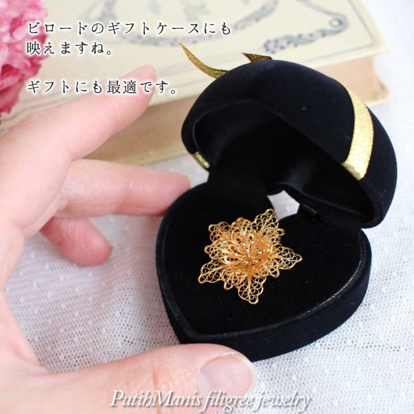 画像15: クレマチスのお花・銀線細工の透かしの花びらが美しいブローチ(24Kゴールド・ヴェルメイユ・18Kピンクゴールド)