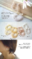 画像2: フレンチアンティーク風クレセント・三日月型のフープイヤリング・シルバー【silver925】 (2)