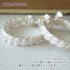 画像5: シンプルながらも凝った三つ編み細工が印象的なフープイヤリング・シルバー【silver925】 (5)