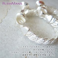 画像3: シンプルながらも凝った三つ編み細工が印象的なフープイヤリング・シルバー【silver925】 (3)