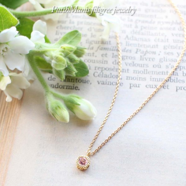 画像6: ピンクトルマリンのネックレス|10月誕生石・天然ピンクトルマリンを銀線細工の透かしで包み込んで光あふれる一粒石ゴールドネックレス【金属アレルギーの方に配慮したニッケルフリー加工】