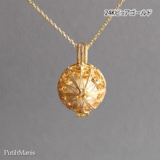 画像3: ロケットチャームのネックレス｜大きめビーズが銀線細工のレースの透かしから見えるチャーム【金属アレルギーの方に配慮したニッケルフリー加工】 (3)