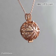 画像9: ロケットチャームのネックレス｜大きめビーズが銀線細工のレースの透かしから見えるチャーム【金属アレルギーの方に配慮したニッケルフリー加工】 (9)