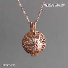 画像8: ロケットチャームのネックレス｜大きめビーズが銀線細工のレースの透かしから見えるチャーム【金属アレルギーの方に配慮したニッケルフリー加工】 (8)
