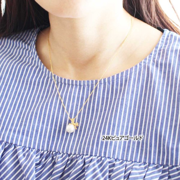 画像3: リボンの一粒パールネックレス|銀線細工の透かしのリボンのバチカン・K24GPK18GP【金属アレルギーの方に配慮したニッケルフリー加工】