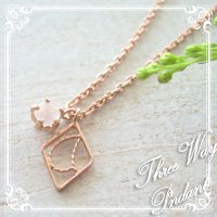 ムーンストーンとプチイニシャルの3wayネックレス｜６月誕生石の天然ムーンストーンと小さなイニシャルチャームの組み合わせを楽しめるスライドピンチェーンネックレス【金属アレルギーの方に配慮したニッケルフリー加工】