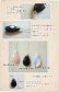 画像4: 天然石（オニキス・クウォーツ)のロングネックレス｜銀線細工のバチカンがポイントsilver925 (4)