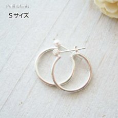 画像4: 【フープピアス】職人が丁寧に仕上げた艶やかなプレーンワイヤーの25mmフープピアス（シルバー）silver925【フィリグリー】 (4)
