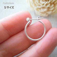 画像6: 【フープピアス】職人が丁寧に仕上げた艶やかなプレーンワイヤーの25mmフープピアス（シルバー）silver925【フィリグリー】 (6)