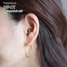 画像10: 【フープピアス】プレーンに極細銀線を巻きつけた細工が美しい25mmフープピアス（ゴールド）K24K/K18K/ピンクゴールド【ニッケルフリー】【金属アレルギー】【フィリグリー】 (10)