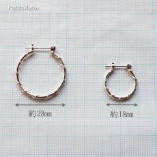 画像7: 【フープピアス】プレーンに極細銀線を巻きつけた細工が美しいフープピアス（シルバー）silver925【フィリグリー】 (7)