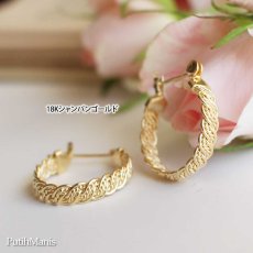 画像10: 三つ編み細工のフープピアス【ニッケルフリー・ゴールド】リングとお揃いにできます。K24K/K18K (10)