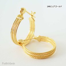 画像2: 5連のワイヤーが複雑な光を生み出すフープピアス【ニッケルフリー・ゴールド】K24K/K18K (2)