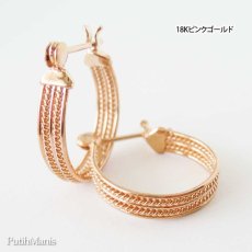 画像4: 5連のワイヤーが複雑な光を生み出すフープピアス【ニッケルフリー・ゴールド】K24K/K18K (4)