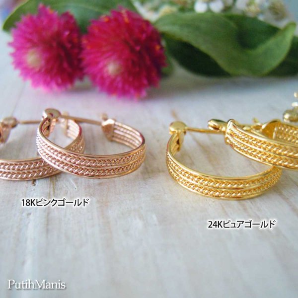 画像9: 5連のワイヤーが複雑な光を生み出すフープピアス【ニッケルフリー・ゴールド】K24K/K18K