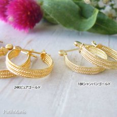 画像10: 5連のワイヤーが複雑な光を生み出すフープピアス【ニッケルフリー・ゴールド】K24K/K18K (10)