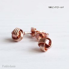 画像4: 一粒地金スタッドピアス・くるみボタンのようなチャームのスタッズピアス【金属アレルギー】ニッケルフリー＊日本の職人による最高級ゴールド加工。 (4)