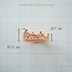 画像6: ティアラのリング｜銀線細工・フィリグリーの透かしで王冠を表現したゴールドリング【金属アレルギーの方に配慮したニッケルフリー加工】 (6)