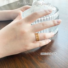 画像7: レースの透かしリング｜銀線細工の透かしの繊細さを堪能できるシンプルリング。1号〜18号まで。【金属アレルギーの方に配慮したニッケルフリー加工】 (7)