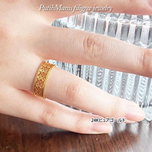 画像9: レースの透かしリング|銀線細工の透かしの繊細さを堪能できるシンプルリング。1号〜18号まで。【金属アレルギーの方に配慮したニッケルフリー加工】