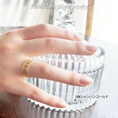 画像10: レースの透かしリング｜銀線細工の透かしの繊細さを堪能できるシンプルリング。1号〜18号まで。【金属アレルギーの方に配慮したニッケルフリー加工】 (10)