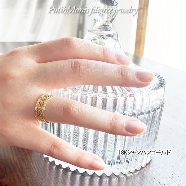 画像10: レースの透かしリング|銀線細工の透かしの繊細さを堪能できるシンプルリング。1号〜18号まで。【金属アレルギーの方に配慮したニッケルフリー加工】