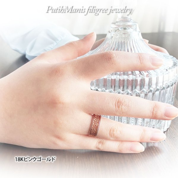 画像13: レースの透かしリング|銀線細工の透かしの繊細さを堪能できるシンプルリング。1号〜18号まで。【金属アレルギーの方に配慮したニッケルフリー加工】