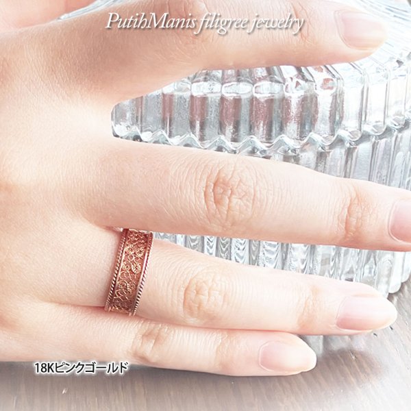 画像15: レースの透かしリング|銀線細工の透かしの繊細さを堪能できるシンプルリング。1号〜18号まで。【金属アレルギーの方に配慮したニッケルフリー加工】
