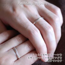 画像8: メンズOKな真円シンプルリング｜極細プレーン＆ツイストリングより少し太めの2mmリング【silver925】 (8)