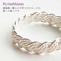 三つ編みリング｜ピンキーリングにも重ね付にも男性とのペアリングにも。銀線細工の技法が光る編みこみデザイン。１号から２４号まで【silver925】