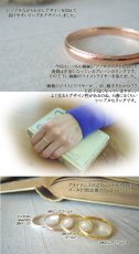 画像2: ツイストサンドリング｜つやつやプレーンを極細ツイストワイヤーで上下をはさんだリング【金属アレルギーの方に配慮したニッケルフリー加工】 (2)