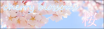 桜の銀線細工ジュエリー