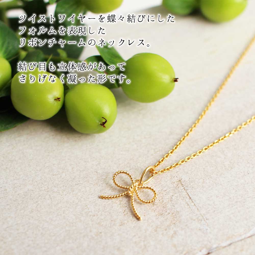 ネックレス,　Necklace, リボン, ニッケルフリー,　金属アレルギー,　銀線細工, フィリグリー,　フィリグラーナ