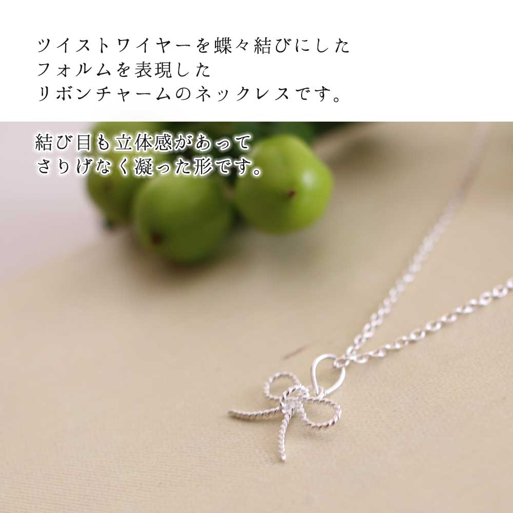 ネックレス,　リボン, Necklace, 銀線細工, フィリグリー,　フィリグラーナ