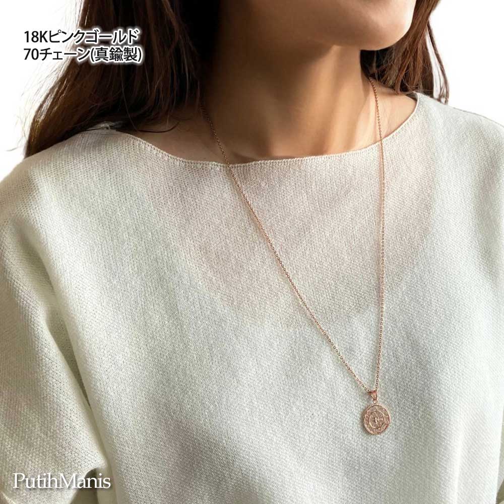 coin, circle, necklace, ニッケルフリー, 金属アレルギー, 銀線細工, フィリグリー, フィリグラーナ