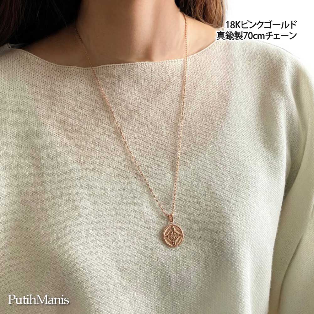 coin, circle, necklace, ニッケルフリー, 金属アレルギー, 銀線細工, フィリグリー, フィリグラーナ