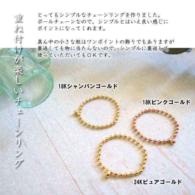 リング,　Ring, レース,　ニッケルフリー,　金属アレルギー,　銀線細工, フィリグリー,　フィリグラーナ