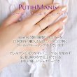 画像17: レースの透かしリング｜銀線細工の透かしの繊細さを堪能できるシンプルリング。1号〜18号まで。【金属アレルギーの方に配慮したニッケルフリー加工】