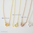 画像7: 極細ゴールドチェーン50ｃｍ｜定番のきらきら光る4面カットあずきゴールドチェーン【金属アレルギーの方に配慮したニッケルフリー加工】