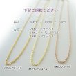 画像14: 極細ゴールドチェーン40ｃｍ｜定番のきらきら光る4面カットあずきゴールドチェーン【金属アレルギーの方に配慮したニッケルフリー加工】