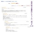 画像11: 極細あずきチェーン40ｃｍ｜定番のきらきら光る4面カットイタリア製シルバーチェーン【silver925】
