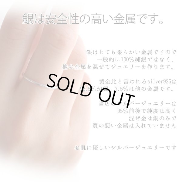 画像10: 【紫陽花】【アジサイ】のペンダントトップ・silver925・職人の技術の粋を極めた本格的な和風作品。